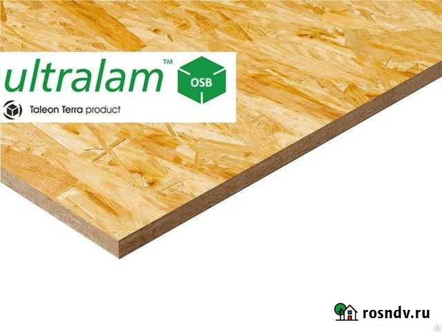 Осп-3, Фанера, Пеноплэкс Йошкар-Ола - изображение 1