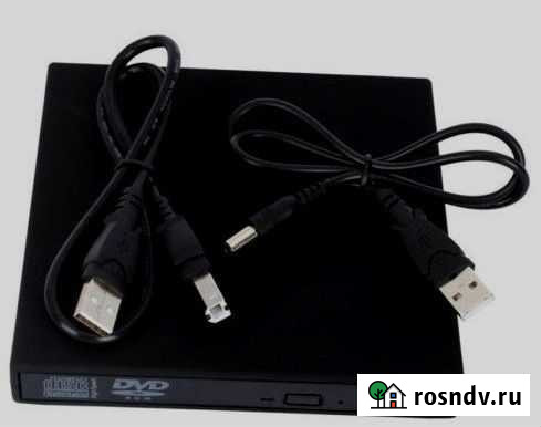 Переносной внешний дисковод- с функцией записи Узловая - изображение 1