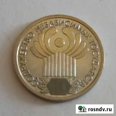 1 рубль 2001 год снг Казань - изображение 1