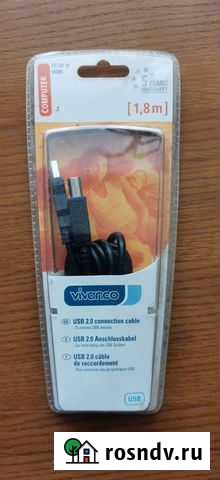 Кабель USB 2.0 (штекер USB A - штекер USB B) Елец - изображение 1