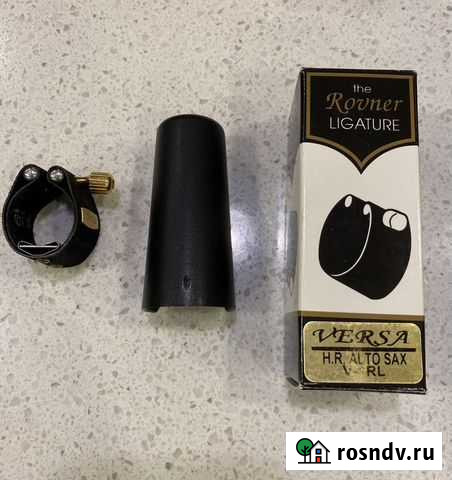 Лигатура Rovner Versa V-1RL Alto sax Москва - изображение 1