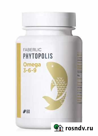 Омега Уфа - изображение 1