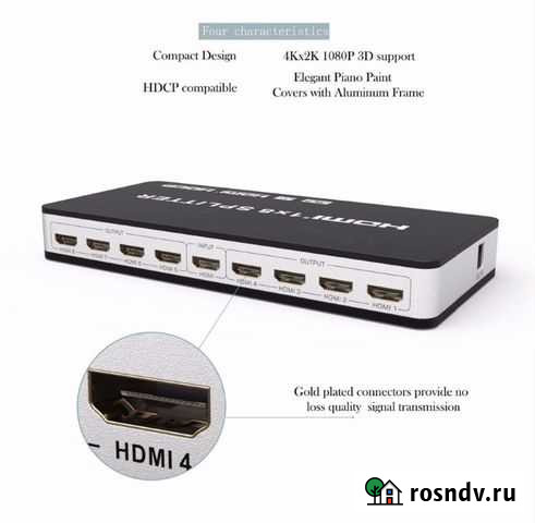 Hdmi splitter 1+8 Грозный - изображение 1