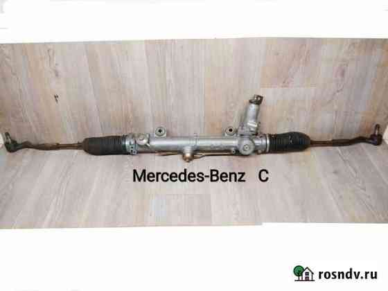 Mercedes-Benz S203 рейка Одинцово