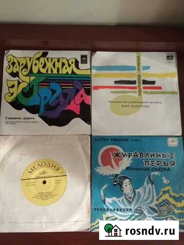 Грампластинка Волгоград - изображение 1