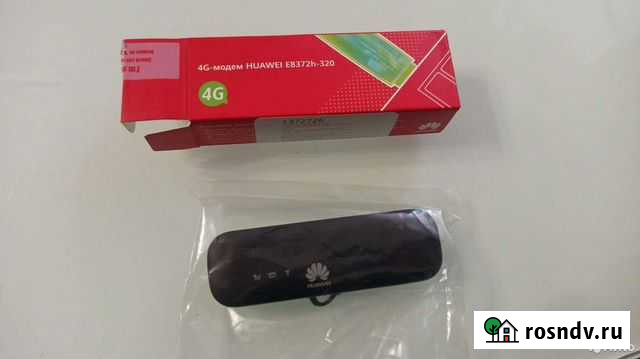 Безлимитный интернет 4G+Модем/Роутер Huawei e8372h Волгоград - изображение 1