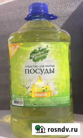 Жидкое мыло 5л Благовещенск - изображение 1