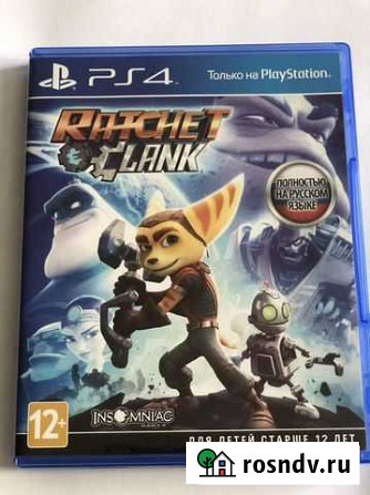 Игры для ps4 Курск - изображение 1