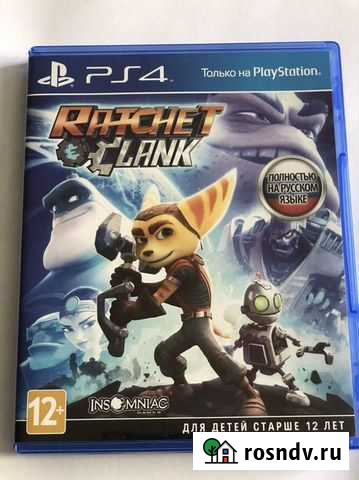 Игры для ps4 Курск - изображение 1