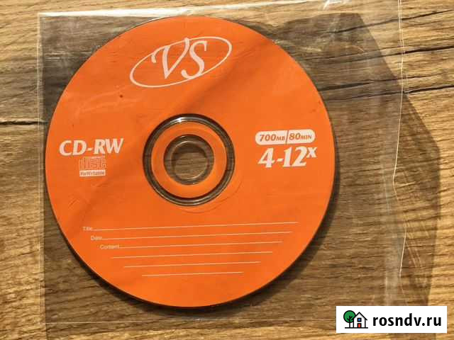 Болванка Красноярск - изображение 1