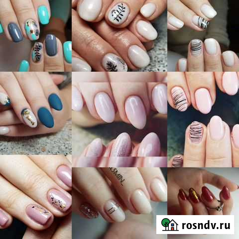 Маникюр Чебаркуль - изображение 1