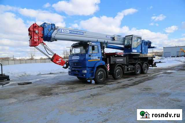 Галичанин КС-65713-1, 2021 Благовещенск - изображение 1