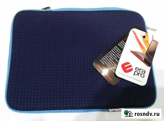 Чехол на планшет 10,2 Калининград - изображение 1