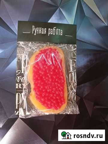 Мыло ручной работы Смоленск - изображение 1