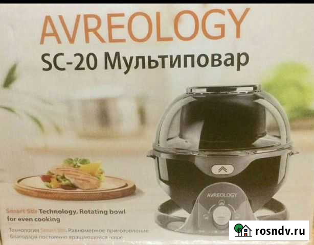 Аэрогриль (Мультиповар) Avreology Пенза - изображение 1