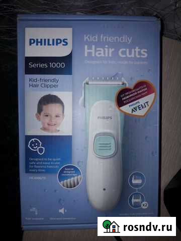 Машинка для стрижки волос philips Димитровград - изображение 1