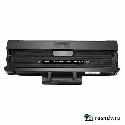 Картриджы Xerox 3025 (пустые) 2 шт Нижний Новгород - изображение 1