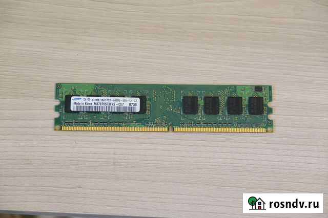 Оперативная память 1GB 1Rx8 PC2-6400U-666-12-ZZ Санкт-Петербург - изображение 1