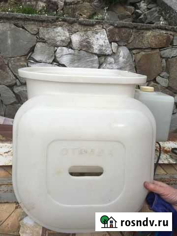 Стиральная машина Ялта - изображение 1