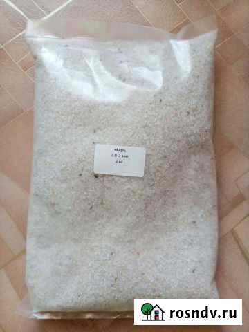 Кварц 0.8-2 мм Арзамас - изображение 1