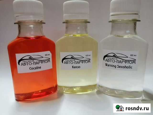 Автопарфюм Березники - изображение 1