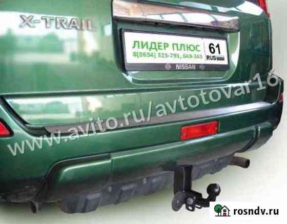 Фаркоп Nissan X-Trail 1 (T30) (2001-2007) (Лидер+) Казань