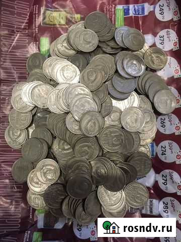 Монеты Анапа - изображение 1