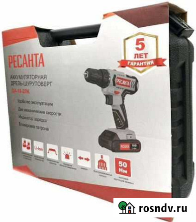 Аккумуляторная дрель шуруповерт Починки - изображение 1