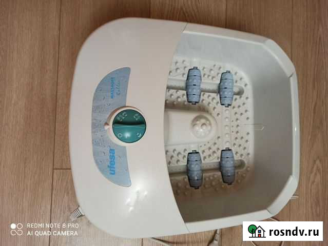 Массажная ванночка Дмитров - изображение 1