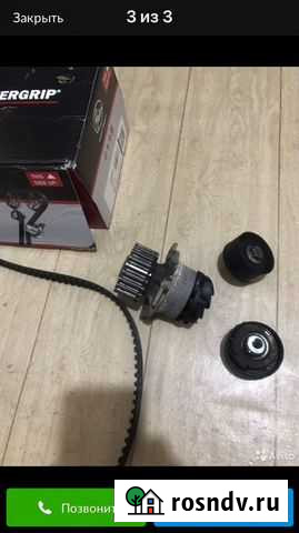 Комплет грм на ваз 126 двигатель Нижневартовск - изображение 1