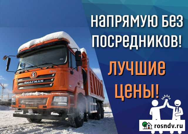 Уборка и вывоз снега Нижний Новгород - изображение 1