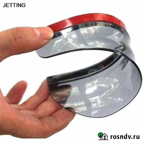 Зашита зеркал задних Петропавловск-Камчатский - изображение 1