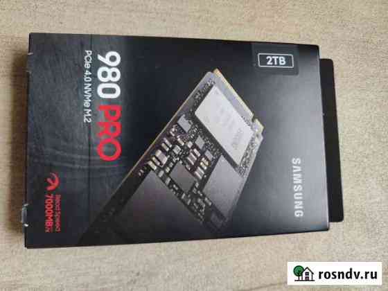Ssd samsung 980 pro 2tb Новочебоксарск