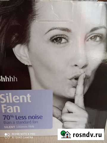 Вентилятор вытяжной Санкт-Петербург - изображение 1