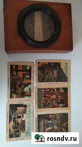 Старинные открытки Бузулук - изображение 1