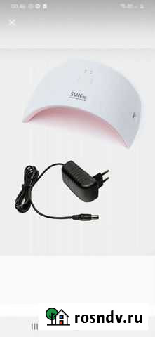 Лампа для ногтей Альметьевск - изображение 1