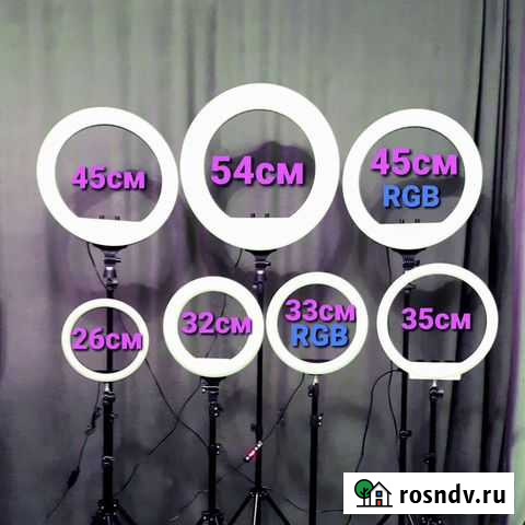 Новая кольцевая лампа, светодиодная Иркутск - изображение 1