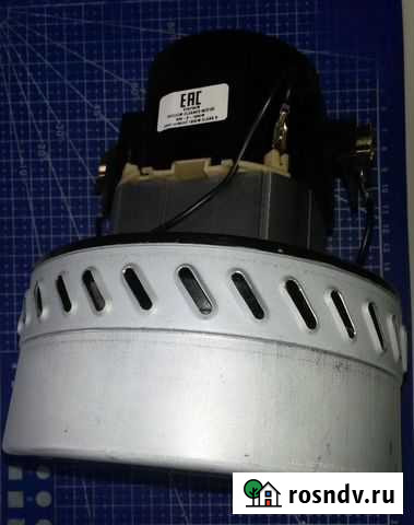 Мотор пылесоса 1200W H170mm D143/78mm Омск - изображение 1