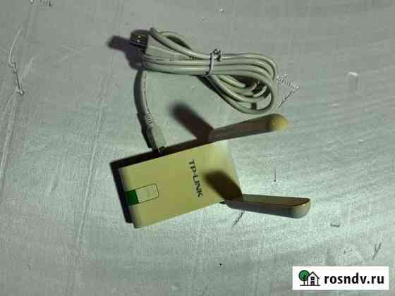 Wi-Fi-адаптер TP-link TL-WN822N Челябинск