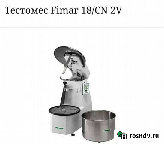 Тестомес спиральный бу Саранск - изображение 1