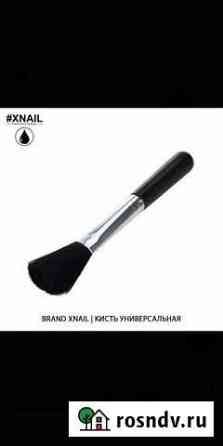 Кисть универсальная Xnail Тамбов
