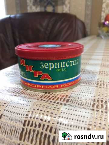 Игра Красная(баночная) Антрацит Гост 140г Владикавказ - изображение 1