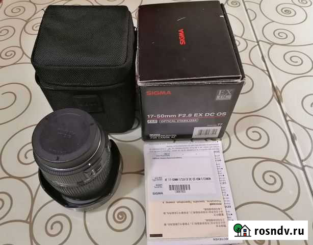 Sigmа 17-50mm F2.8 ех dс нsм оs (for Canon) Киров - изображение 1