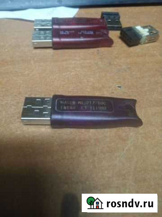Лицензия 1С8 usb ключ hasp Муром - изображение 1