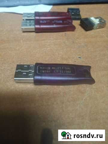 Лицензия 1С8 usb ключ hasp Муром - изображение 1