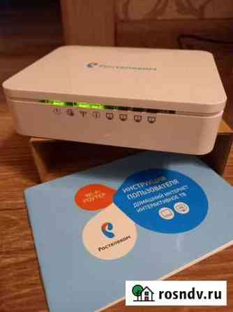 Wifi роутер ростелеком 300 Мбит/с Новочеркасск