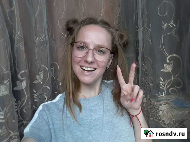 Репетитор по английскому языку Братск - изображение 1