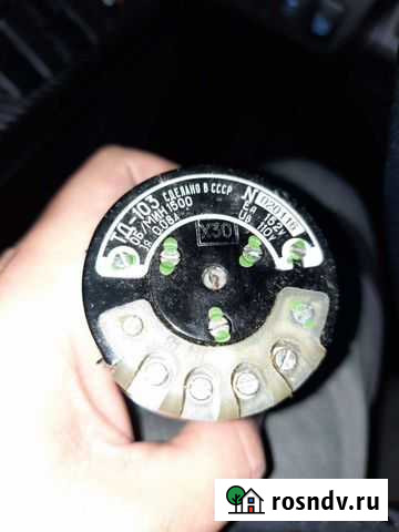 Электродвигатель постоянного тока тд-103 Владикавказ - изображение 1