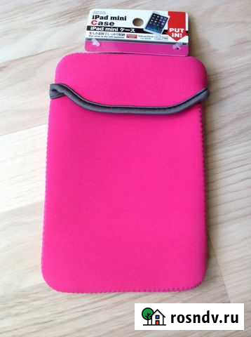 Чехол для iPad mini, iPad Хабаровск - изображение 1