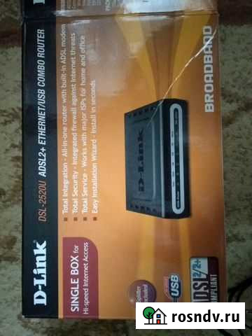 Роутер D-link Коломна - изображение 1